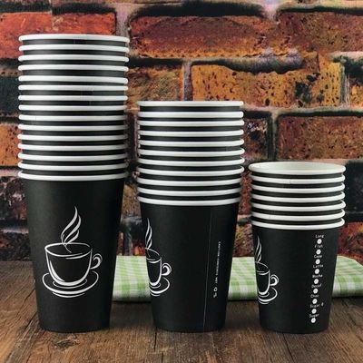 2.5oz習慣は黒く使い捨て可能なコーヒー カップ8ozのコーヒー単一の壁のコップを印刷した