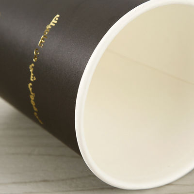 EN13432ふたが付いている使い捨て可能な紙コップ400Ml 12Ozの注文のテークアウトのコーヒー カップ