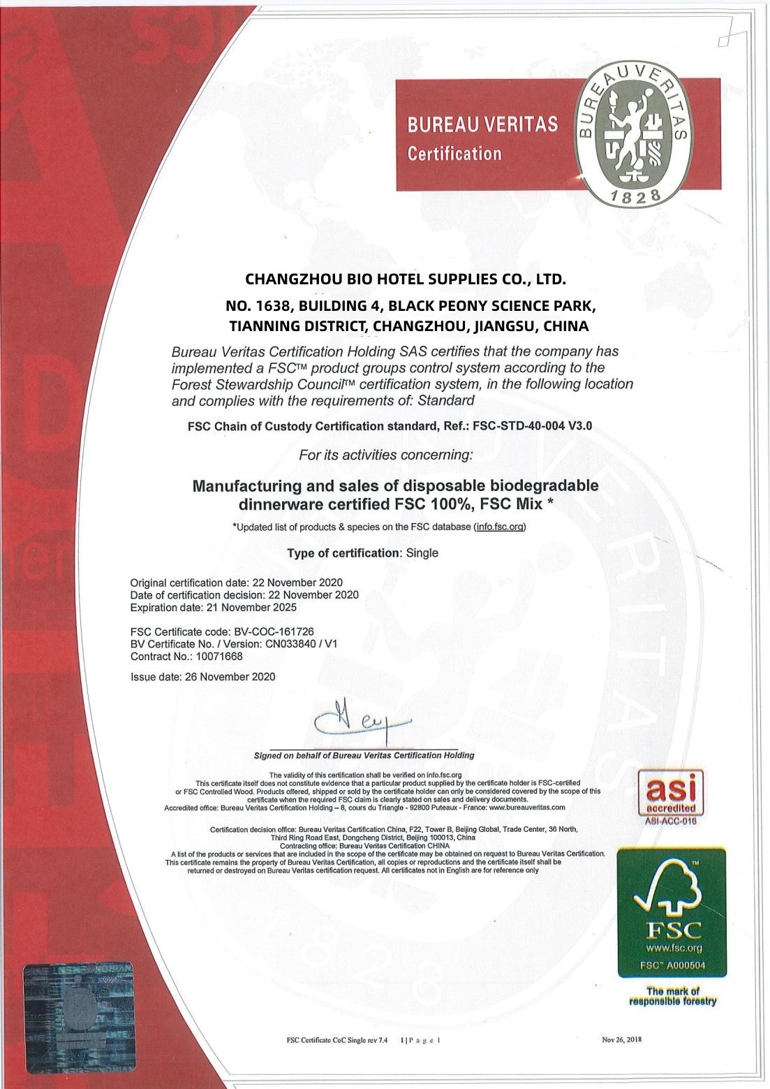 中国 Changzhou Bio Hotel Supplies Co., Ltd. 認証